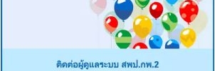 �Դ��ͼ�������红ͧ ʾ�.��.2